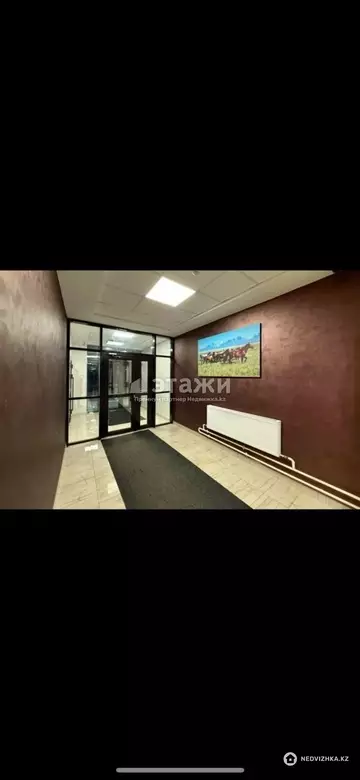 2-комнатная квартира, этаж 3 из 17, 43 м²