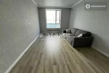 2-комнатная квартира, этаж 11 из 12, 68 м²