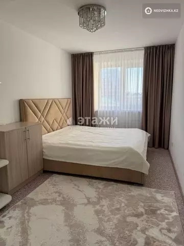 2-комнатная квартира, этаж 3 из 4, 54 м²