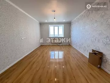 2-комнатная квартира, этаж 5 из 9, 66 м²