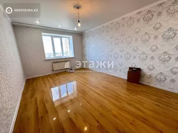 2-комнатная квартира, этаж 5 из 9, 66 м²