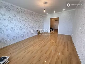 2-комнатная квартира, этаж 5 из 9, 66 м²