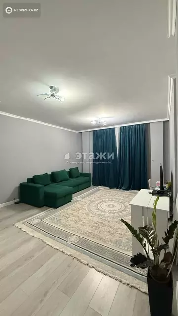 2-комнатная квартира, этаж 12 из 16, 74 м²