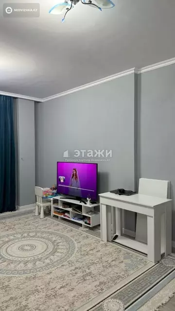 2-комнатная квартира, этаж 12 из 16, 74 м²