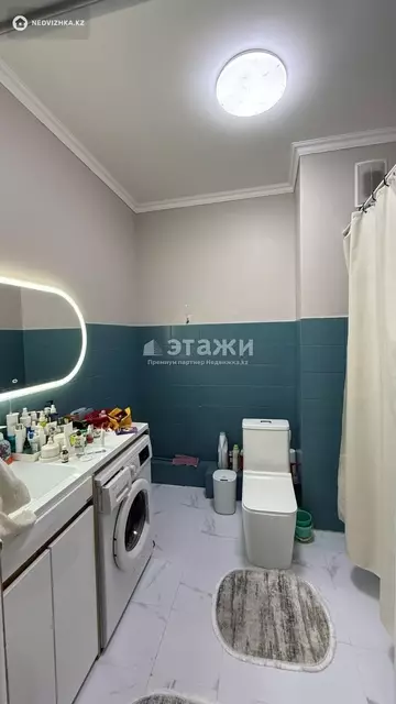 2-комнатная квартира, этаж 12 из 16, 74 м²