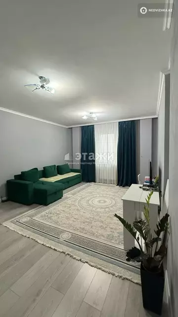 73.5 м², 2-комнатная квартира, этаж 12 из 16, 74 м², изображение - 10