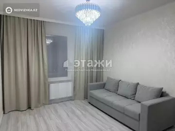 2-комнатная квартира, этаж 12 из 17, 42 м²