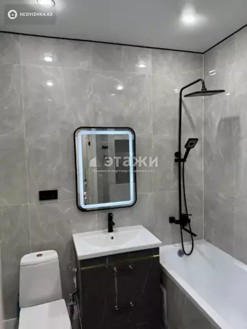 2-комнатная квартира, этаж 10 из 12, 63 м²