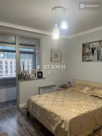 2-комнатная квартира, этаж 6 из 21, 52 м²