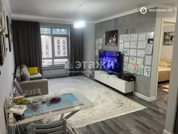 52 м², 2-комнатная квартира, этаж 6 из 21, 52 м², изображение - 6