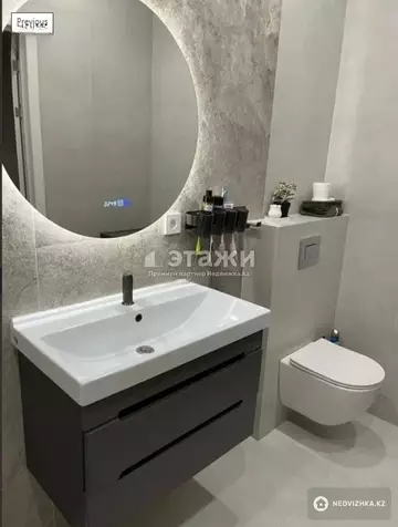60.8 м², 2-комнатная квартира, этаж 15 из 16, 61 м², изображение - 20