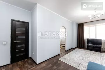 2-комнатная квартира, этаж 9 из 14, 50 м²