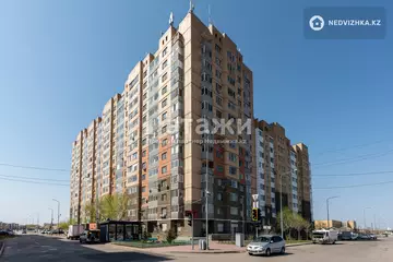 50 м², 2-комнатная квартира, этаж 9 из 14, 50 м², изображение - 32