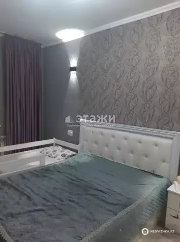 2-комнатная квартира, этаж 1 из 9, 59 м²