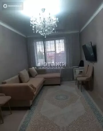 2-комнатная квартира, этаж 1 из 9, 59 м²