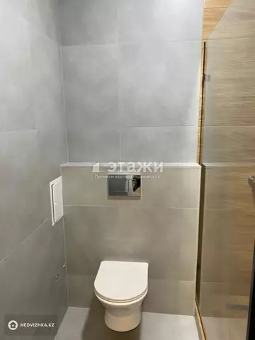 2-комнатная квартира, этаж 12 из 16, 50 м²