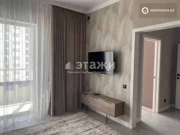 50 м², 2-комнатная квартира, этаж 12 из 16, 50 м², изображение - 8