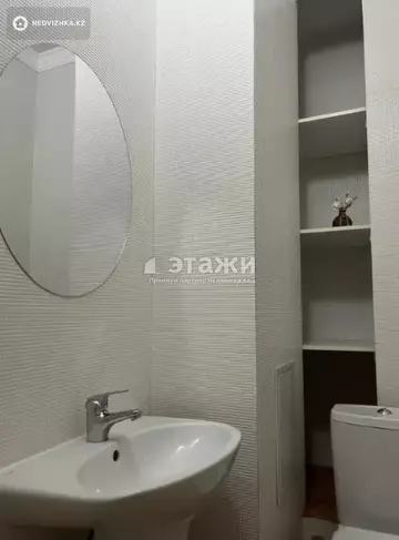 108 м², 4-комнатная квартира, этаж 14 из 14, 108 м², изображение - 10