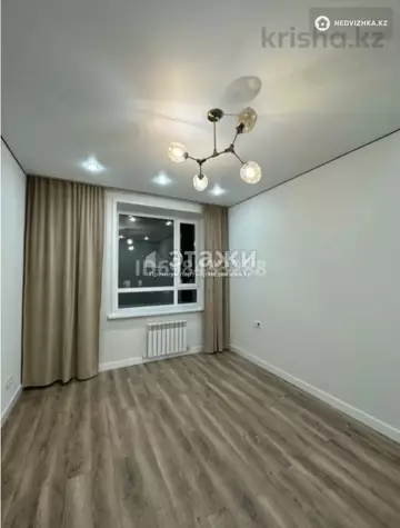 2-комнатная квартира, этаж 4 из 9, 45 м²