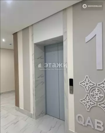 45 м², 2-комнатная квартира, этаж 4 из 9, 45 м², изображение - 8
