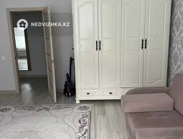 1-комнатная квартира, этаж 5 из 12, 43 м²