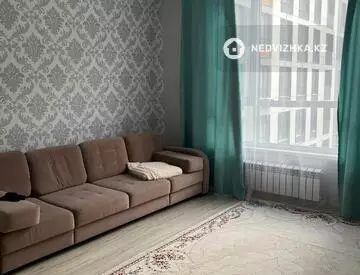 1-комнатная квартира, этаж 5 из 12, 43 м²