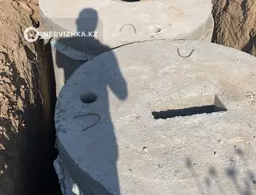 Участок 0.5 соток