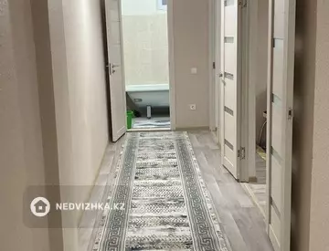 2-комнатная квартира, этаж 9 из 10, 61 м²