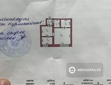 41.3 м², 3-комнатная квартира, этаж 5 из 5, 41 м², изображение - 5