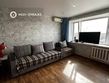 3-комнатная квартира, этаж 5 из 5, 41 м²