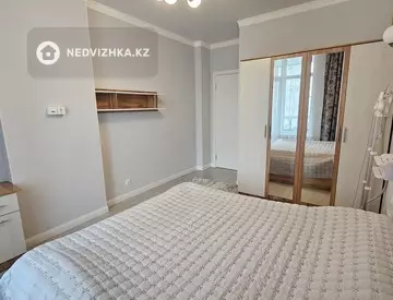 2-комнатная квартира, этаж 7 из 17, 51 м²