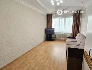 2-комнатная квартира, этаж 3 из 25, 54 м²