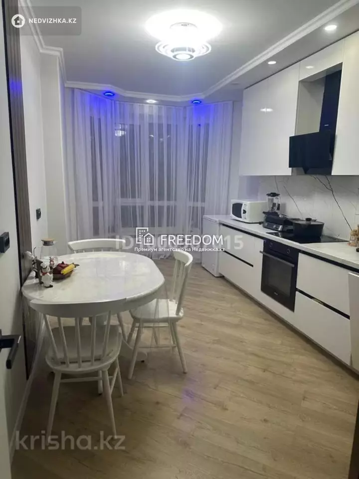 90 м², 4-комнатная квартира, этаж 5 из 9, 90 м², изображение - 1