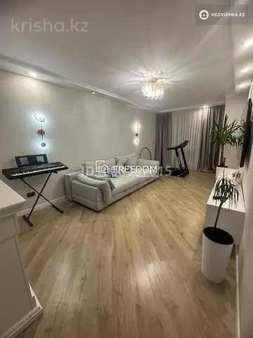 4-комнатная квартира, этаж 5 из 9, 90 м²
