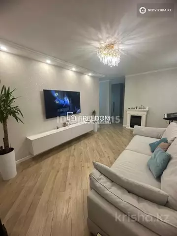 4-комнатная квартира, этаж 5 из 9, 90 м²