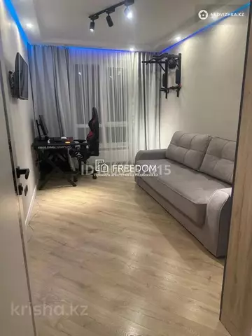 4-комнатная квартира, этаж 5 из 9, 90 м²