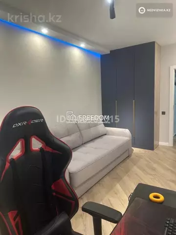 90 м², 4-комнатная квартира, этаж 5 из 9, 90 м², изображение - 4