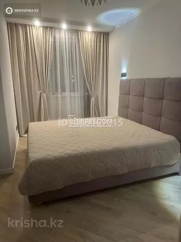 90 м², 4-комнатная квартира, этаж 5 из 9, 90 м², изображение - 5