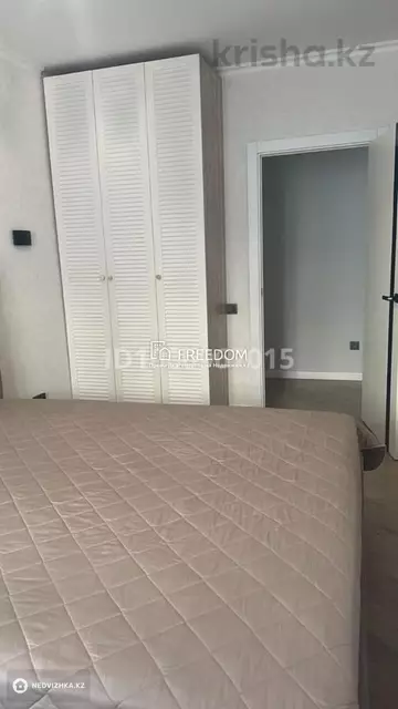 90 м², 4-комнатная квартира, этаж 5 из 9, 90 м², изображение - 6