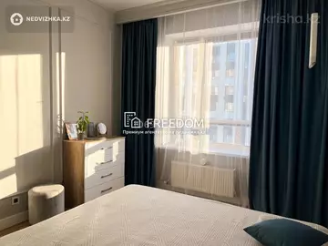 3-комнатная квартира, этаж 6 из 9, 80 м²
