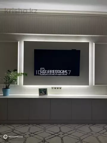 80 м², 3-комнатная квартира, этаж 6 из 9, 80 м², изображение - 7