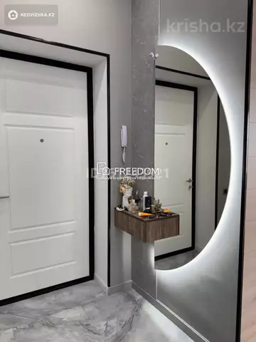 3-комнатная квартира, этаж 4 из 9, 80 м²