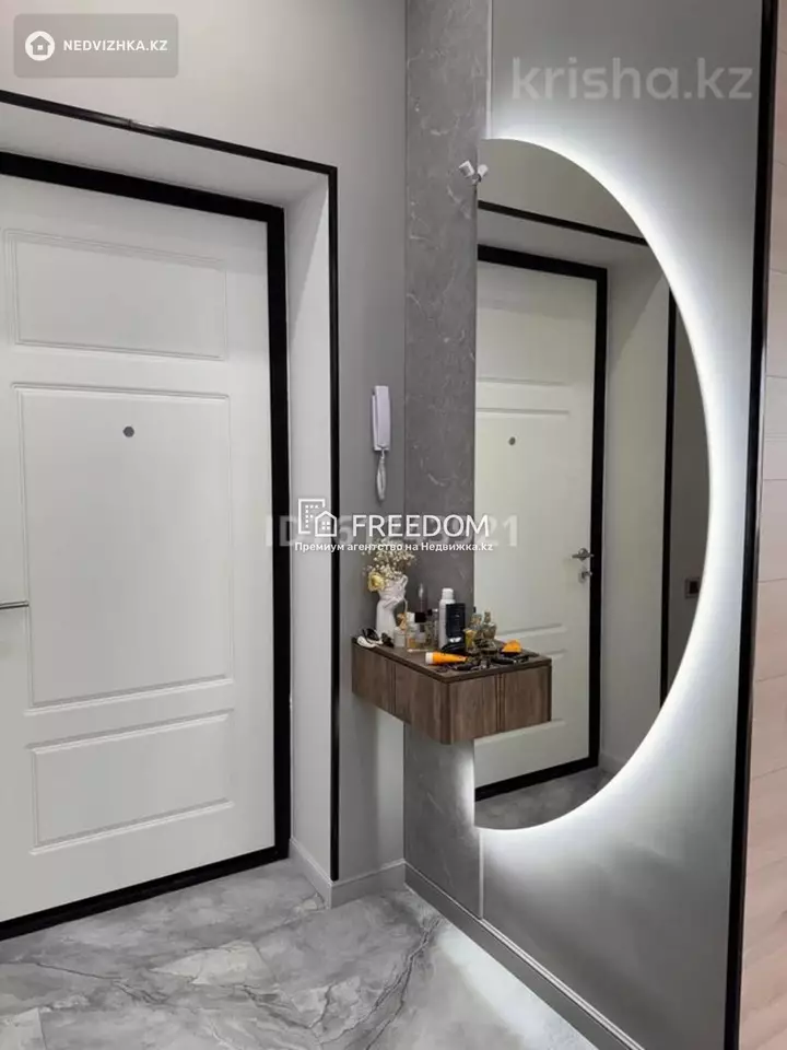 80 м², 3-комнатная квартира, этаж 4 из 9, 80 м², изображение - 1