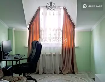 2-комнатная квартира, этаж 6 из 6, 41 м²