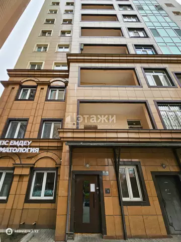 138.3 м², 3-комнатная квартира, этаж 9 из 20, 138 м², изображение - 43