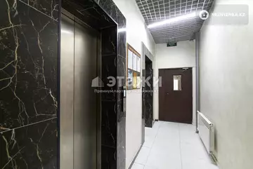 40 м², 1-комнатная квартира, этаж 12 из 14, 40 м², изображение - 15