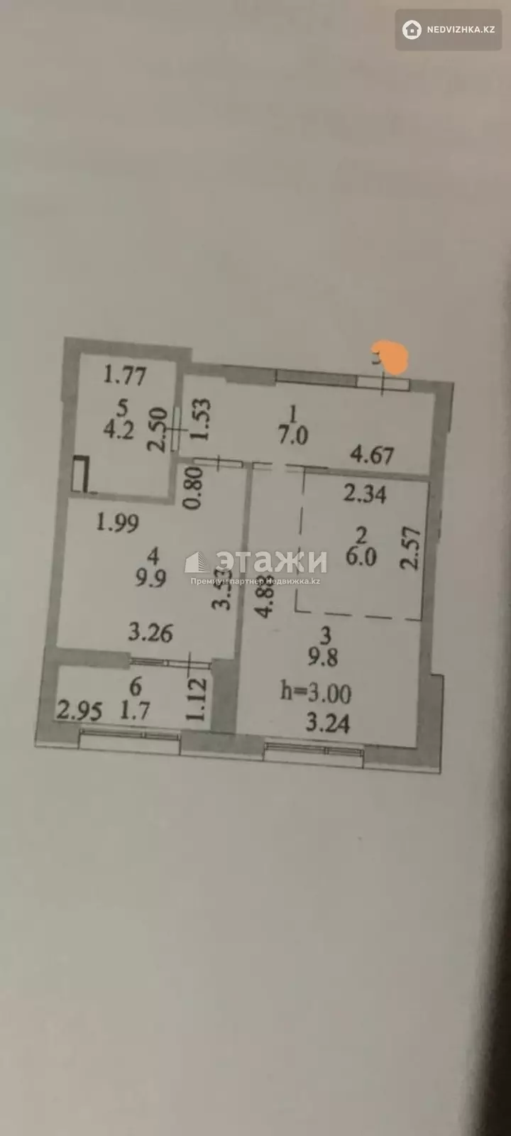 39 м², 2-комнатная квартира, этаж 2 из 12, 39 м², изображение - 1