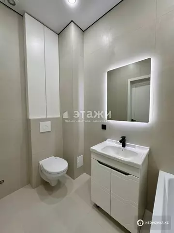 39 м², 2-комнатная квартира, этаж 2 из 12, 39 м², изображение - 3