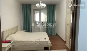113 м², 3-комнатная квартира, этаж 2 из 9, 113 м², изображение - 4