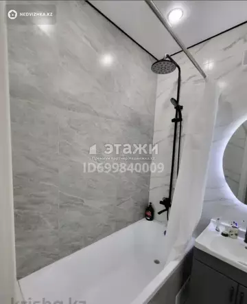 25.5 м², 1-комнатная квартира, этаж 8 из 12, 26 м², изображение - 1